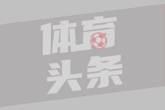 医院因债务解聘全体人员 当地回应